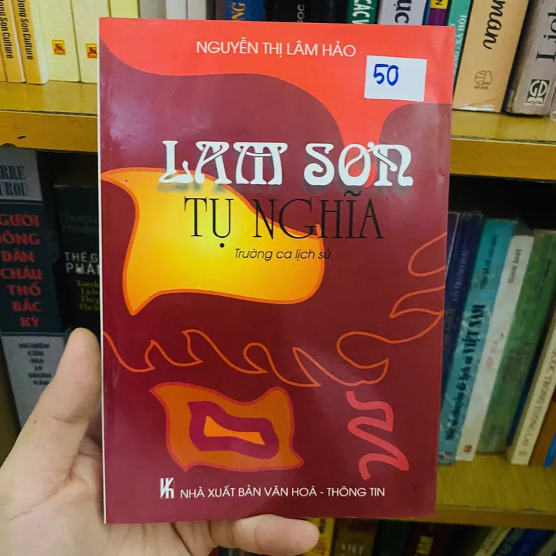 Lam Sơn tụ nghĩa-NGUYỄN THỊ LÂM HẢO#HATRA 397372