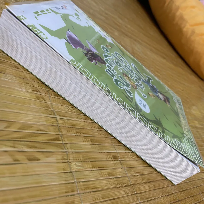 Thâu trọn gió xuân 1003695