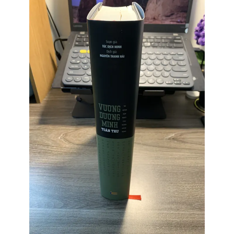 Vương Dương Minh toàn thư 792910