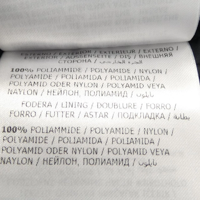 MONCLER MIRIELON Áo khoác lông - Hàng hiệu Chính hãng 821195