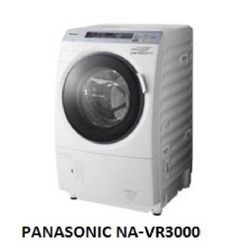 ( USED 95%)  PANASONIC NA –VX 3000 MÁY GIẶT SẤY BLOCK 56747