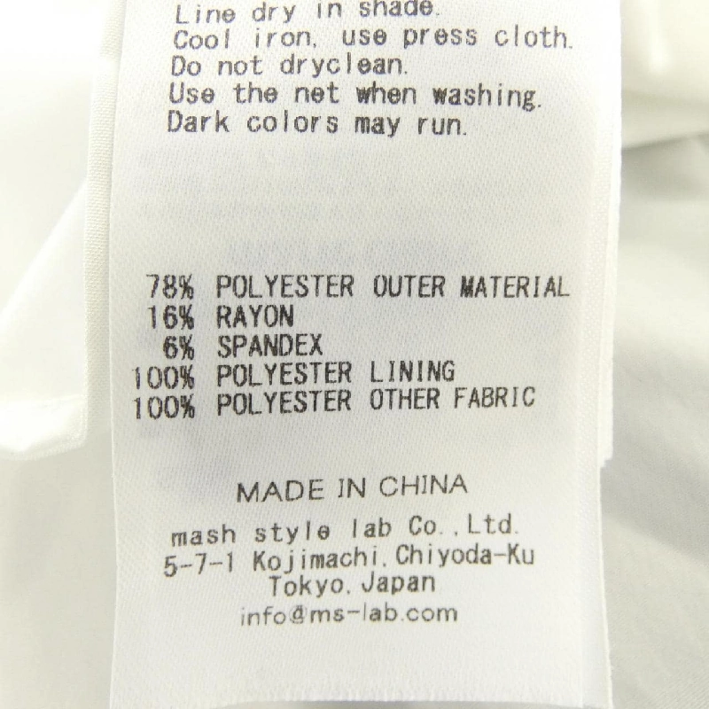 Áo khoác CELFORD CWCT235056 - Hàng hiệu Authentic 815724