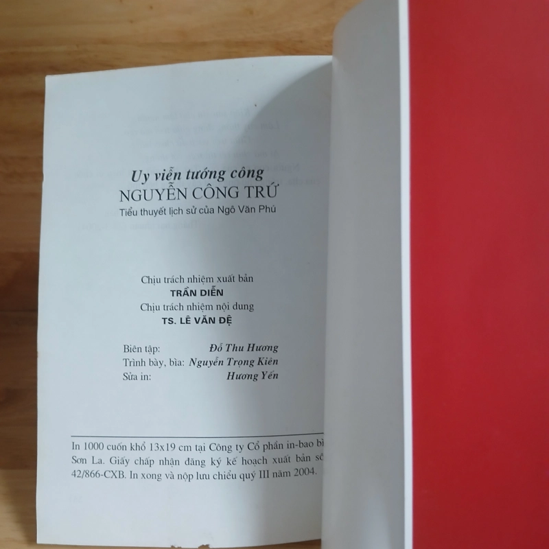 Uy Viễn Tướng Công - Nguyễn Công Trứ 471635