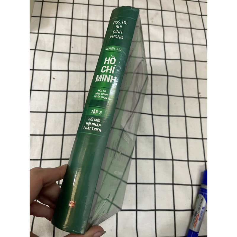 Nghiên cứu Hồ Chí Minh 550620
