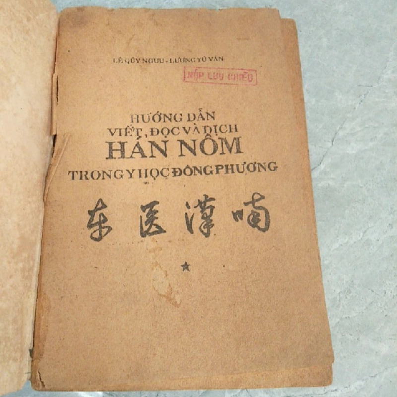 HÁN NÔM TRONG Y HỌC PHƯƠNG ĐÔNG 224704