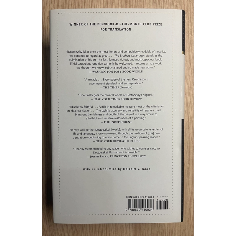 Brothers Karamazov 407423