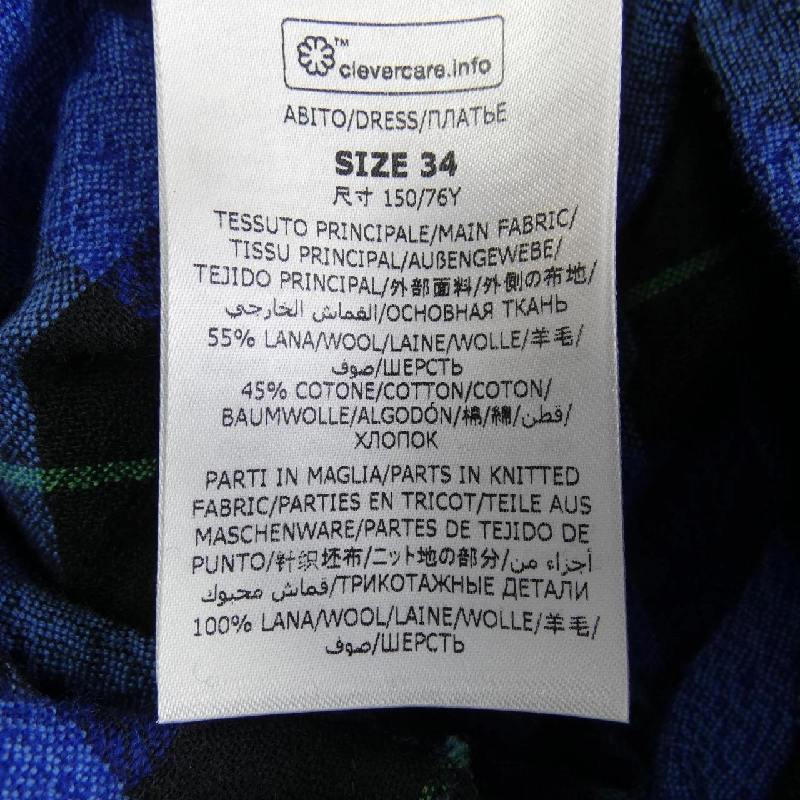 STELLA MCCARTNEY 603889 SSA51 Áo thun - Hàng hiệu Authentic 824918