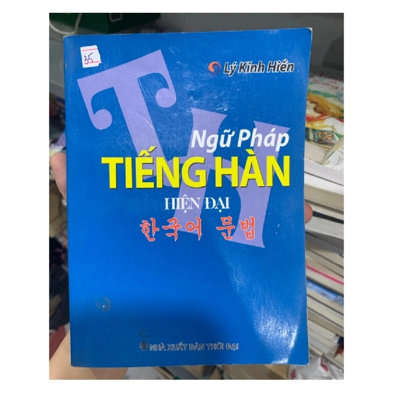 Sách Ngữ pháp tiếp Hàn hiện đại (Sách học tiếng Hàn) TKB 1055849