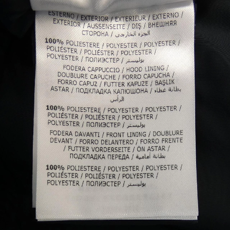 【Mã giảm giá】Áo khoác MONCLER 642305