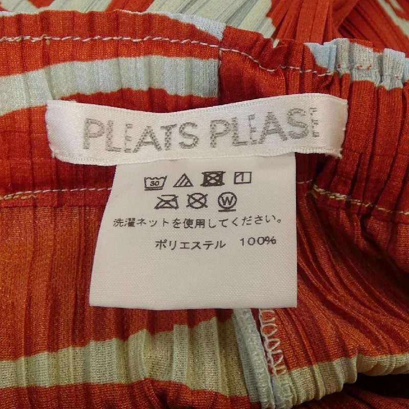 【Khuyến mãi】Quần Pleats Please 654351