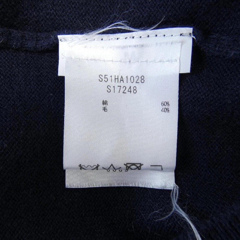Maison Margiela S51HA1028 Áo len - Hàng hiệu Authentic 823440