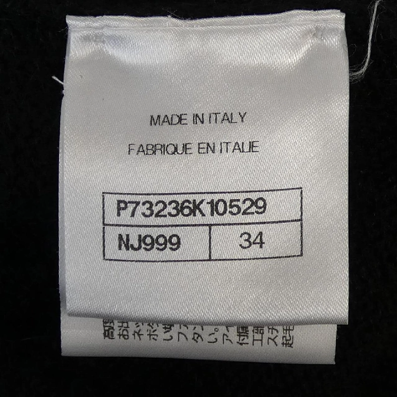 Chanel CHANEL P73236K10529 Áo len 629222