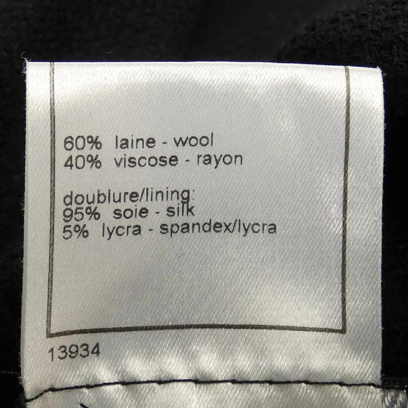 【Mã giảm giá】【Cổ điển】Áo khoác Chanel CHANEL 639191