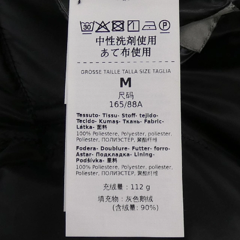 Max Mara 973602 THE CUBE Cape - Hàng hiệu Authentic 815865