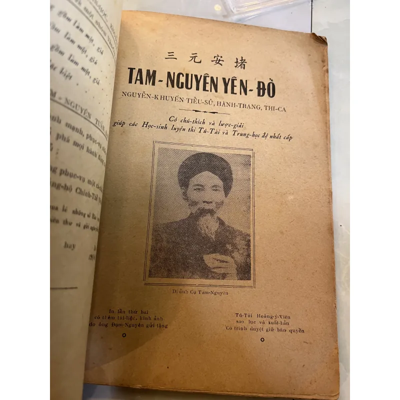 TAM NGUYÊN YÊN ĐỔ - HOÀNG Ý VIÊN 779219