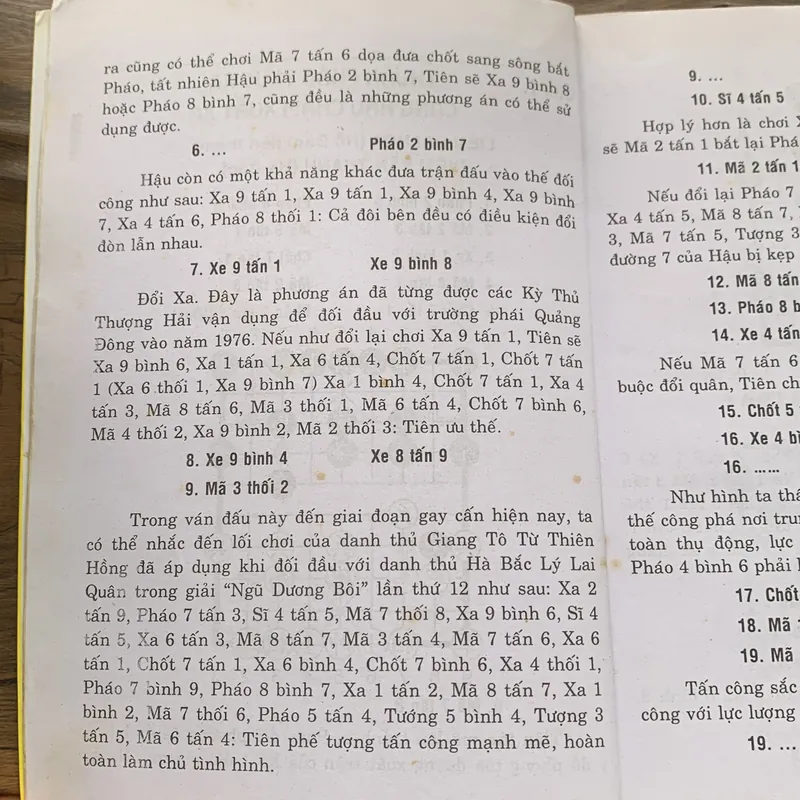 Những ván cờ đặc sắc 713987