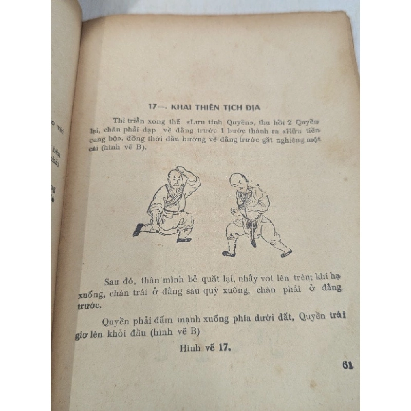Lỗ Trí Thâm quyền phổ - Tử Y Hầu và Lạc Hà 776375