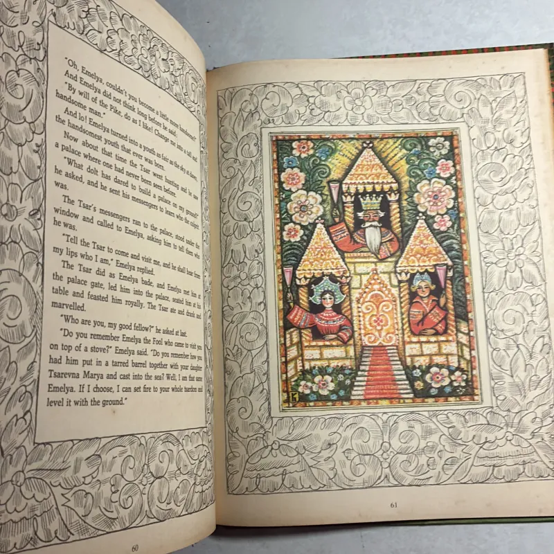 The Fire Bird 800754