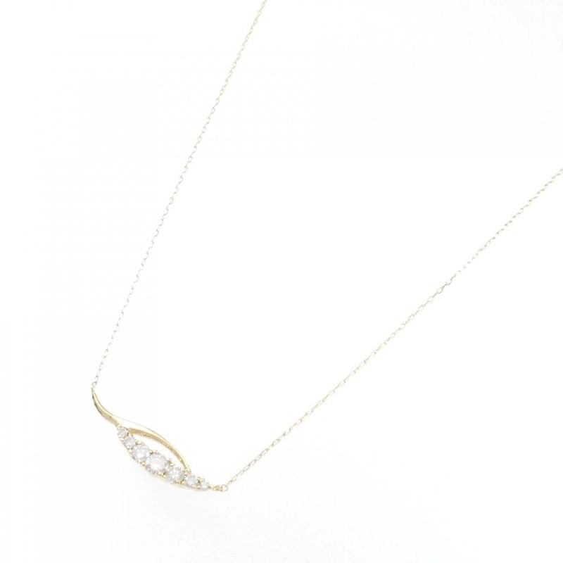 Dây chuyền kim cương K18YG 0.20CT - Hàng hiệu chính hãng 861553