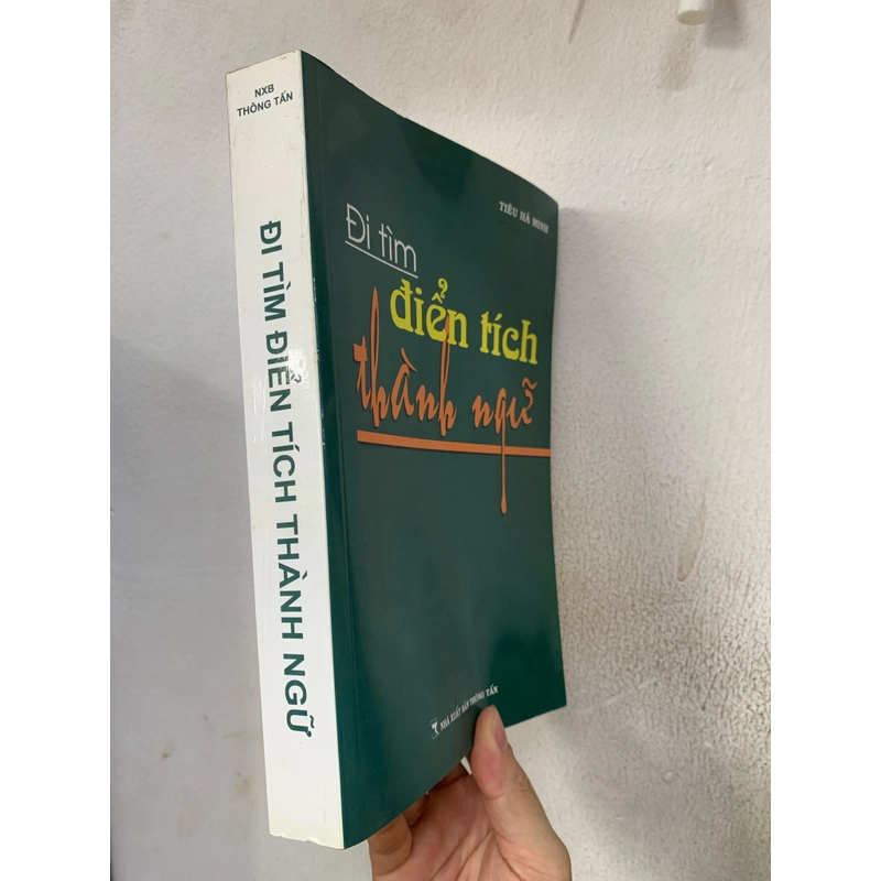 Đi tìm điển tích thành ngữ. 999 446010