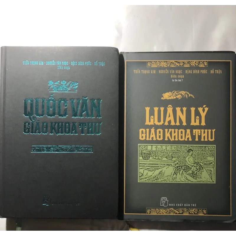 Combo hai sách: “Quốc văn giáo khoa thư” và “Luân lý giáo kho thư” 733945