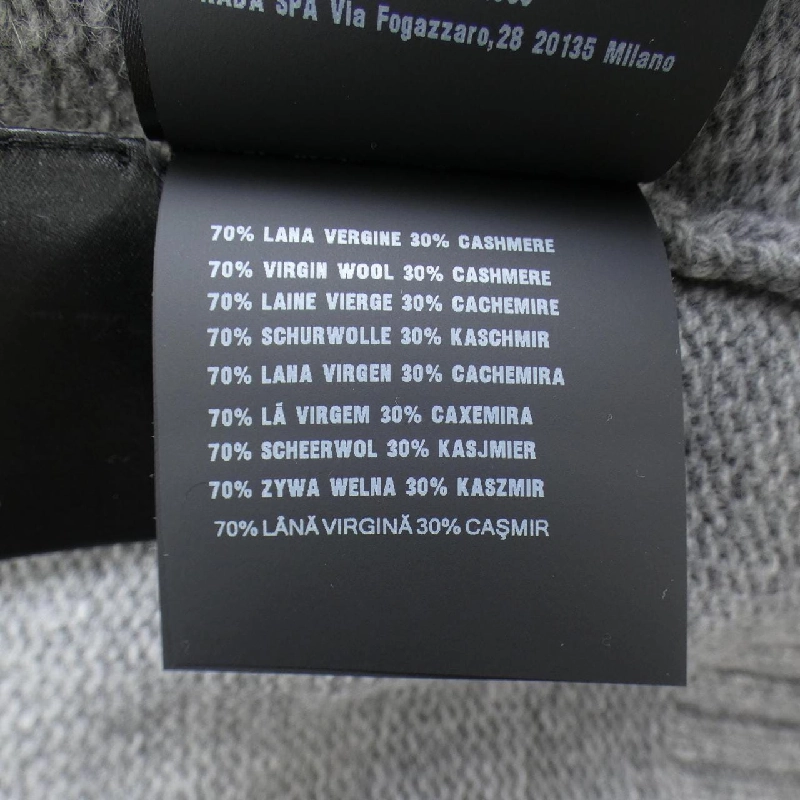 Áo len cổ tròn bằng len x cashmere PRADA UMB645 S232 13HI - Hàng hiệu Authentic 888563