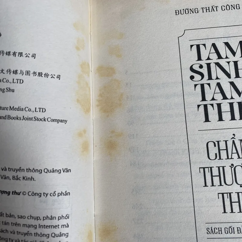 Tam Sinh Tam Thế Chẩm Thượng Thư 🐰 606111