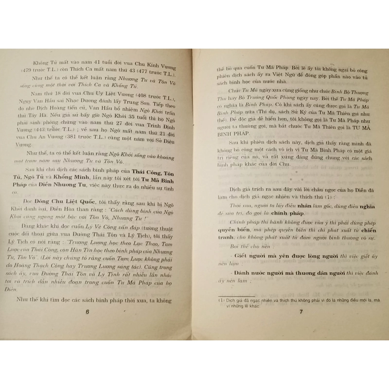 Tư Mã Binh Pháp 532057