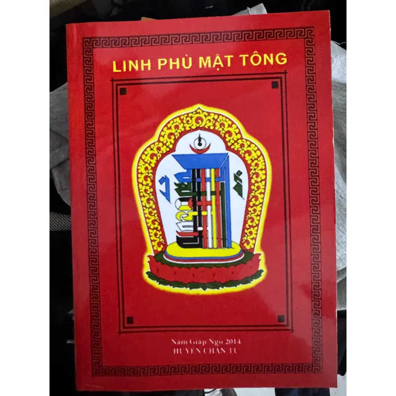 S44. LINH PHÙ MẬT TÔNG 999583