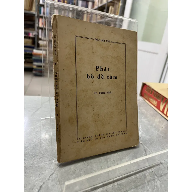 PHÁT BỒ ĐỀ TÂM - TRÍ QUANG 929621