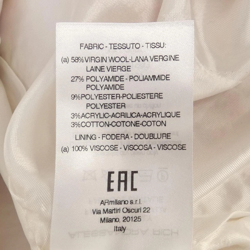 【Mã giảm giá】ALESSANDRA RICH Váy 649876