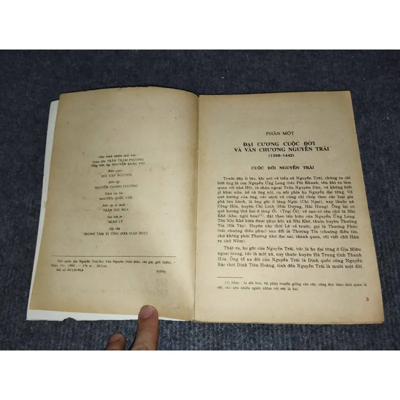 THƠ QUỐC ÂM NGUYỄN TRÃI 990714