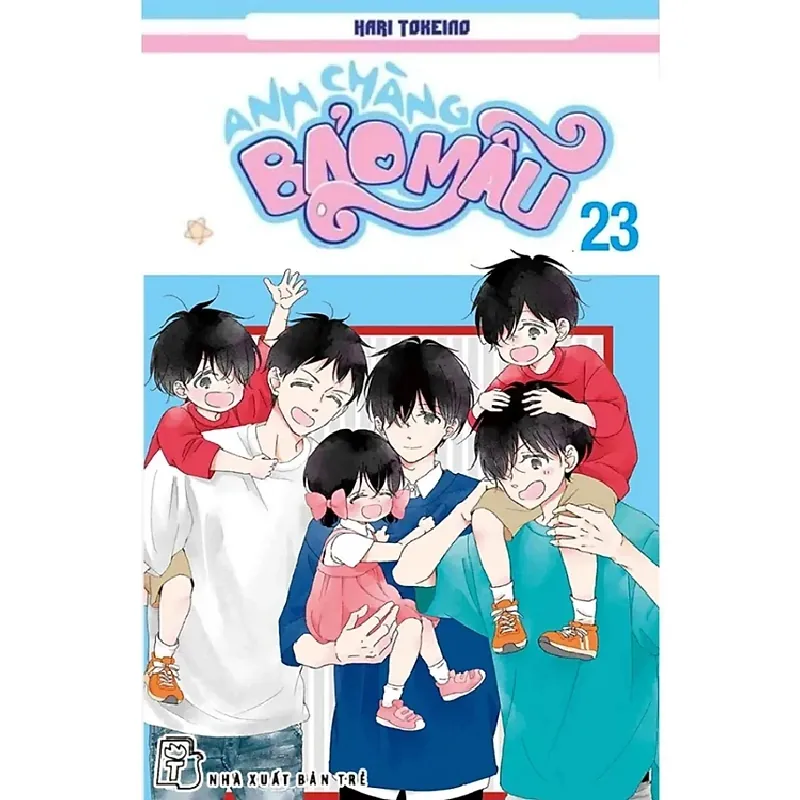 Anh Chàng Bảo Mẫu - Tập 23 - Hari Tokeino 352252