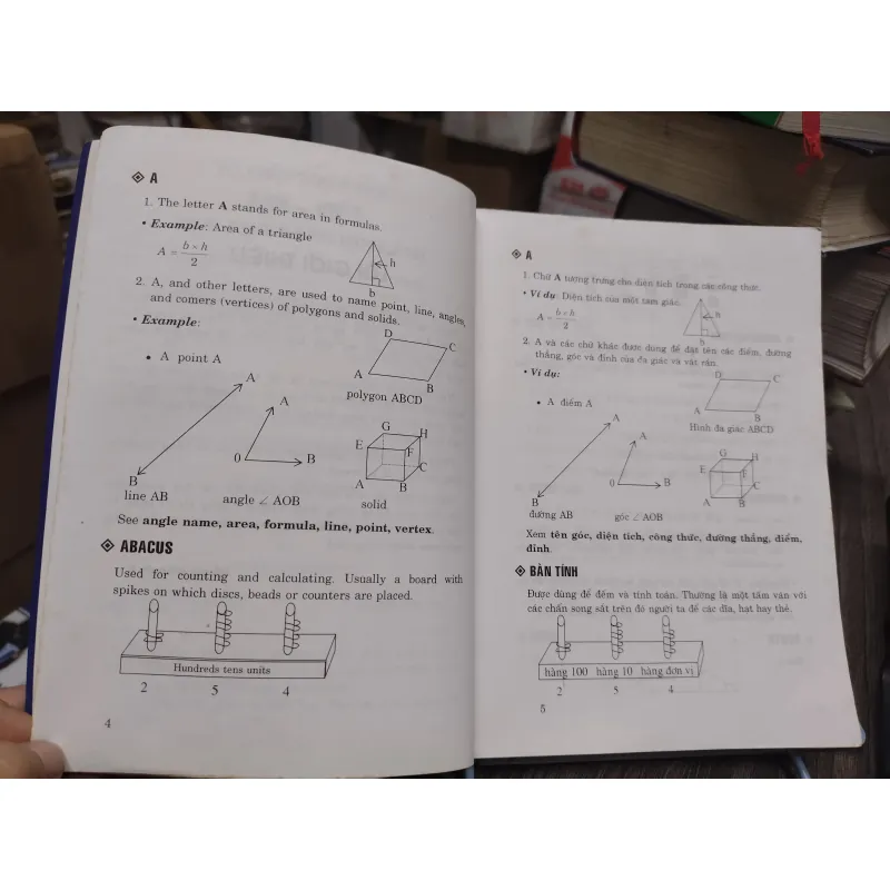 Sách: Từ điển toán học Anh Việt - Minh hoạ bằng hình ảnh (A2) 746233