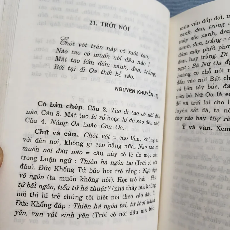 Nam thi hợp tuyển | ôn như nguyễn văn ngọc | 2000 1002034