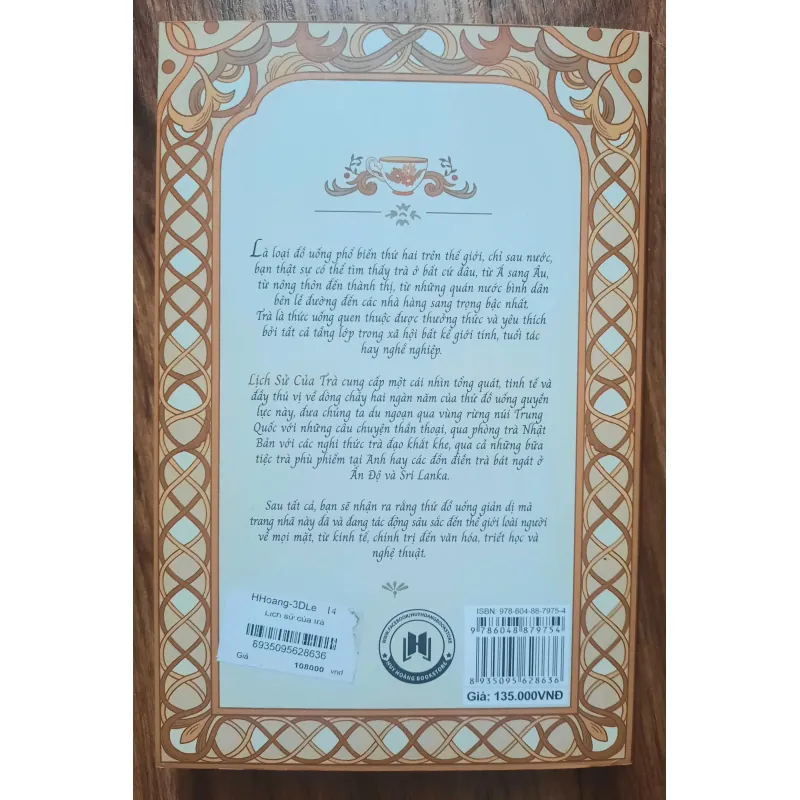 Lịch sử của Trà 933653