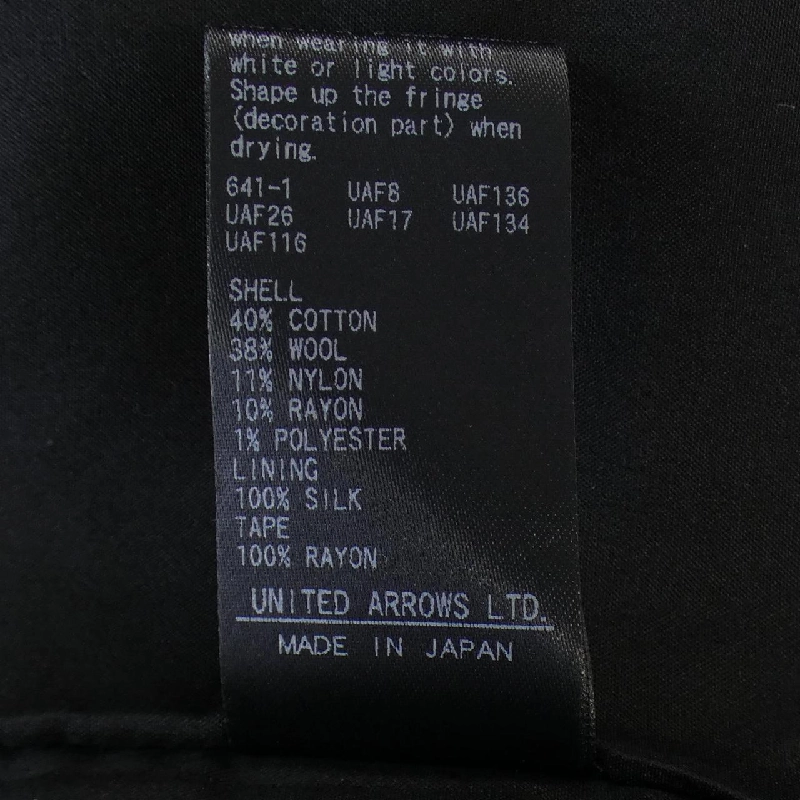 【Mã giảm giá】Đồ nữ DRAWER váy 652912