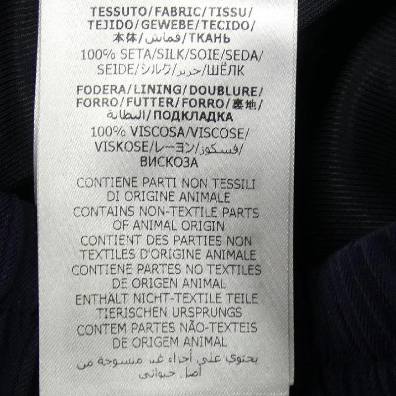 Gucci GUCCI 739750 ZAMX2 Áo khoác - Hàng hiệu Chính hãng 887390