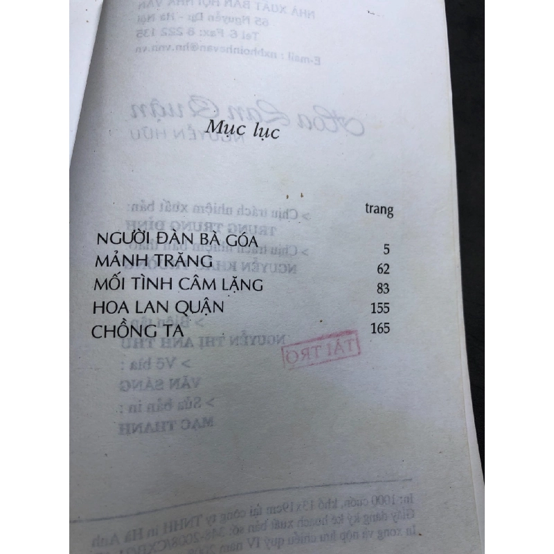 Hoa lan quận 2008 mới 70% ố bẩn nhẹ Nguyễn Hữu HPB0906 SÁCH VĂN HỌC 915581