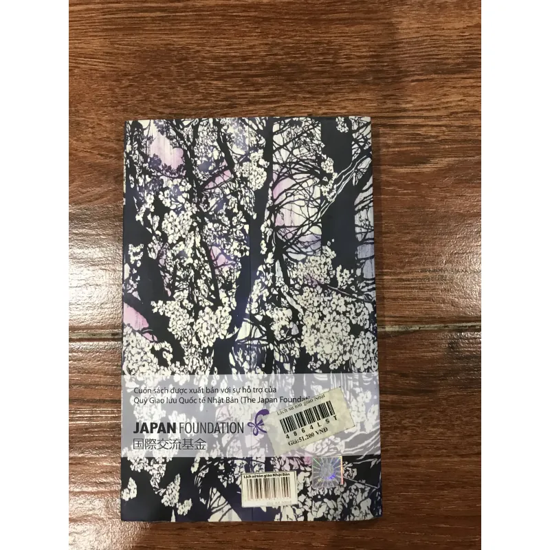 Lịch sử tôn giáo Nhật bản (6) 1006599