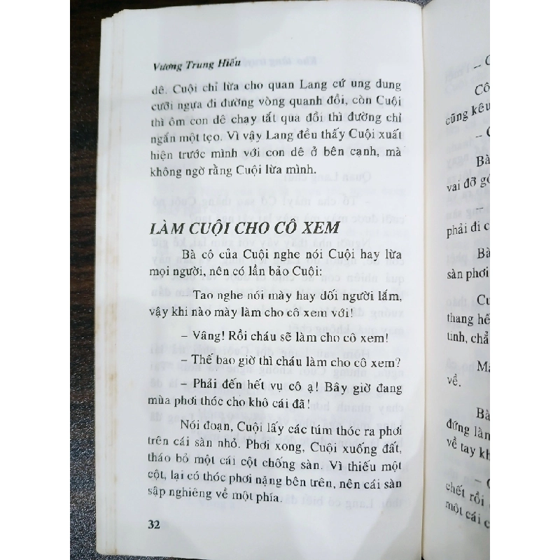 Chân vịt trời 549597