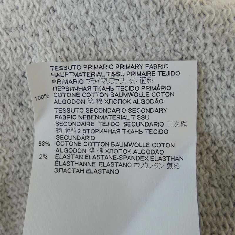 Áo khoác MM⑥ S52GU0152 634336