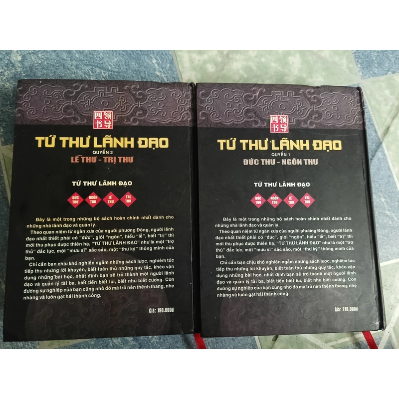 Tứ thư lãnh đạo - Hoà Nhân 533358