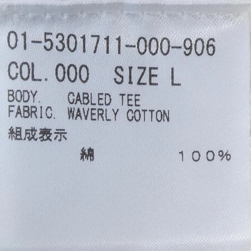 Thương hiệu theory 01-5301711 Áo len - Hàng hiệu Chính hãng 811008