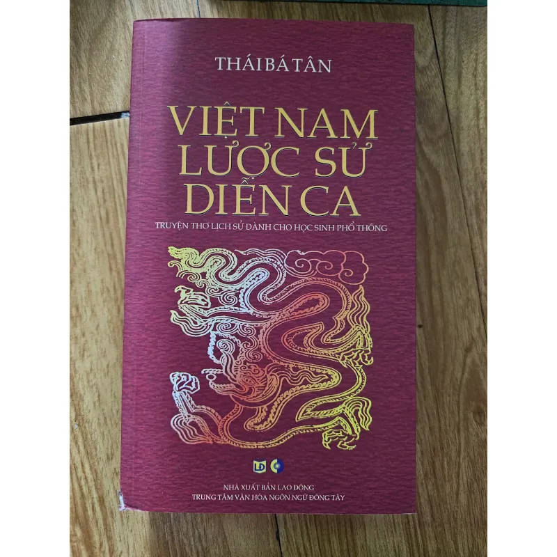 Việt Nam lược sử diễn ca
 756612
