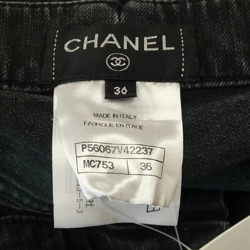 【Khuyến mãi】Quần jeans CHANEL 650697