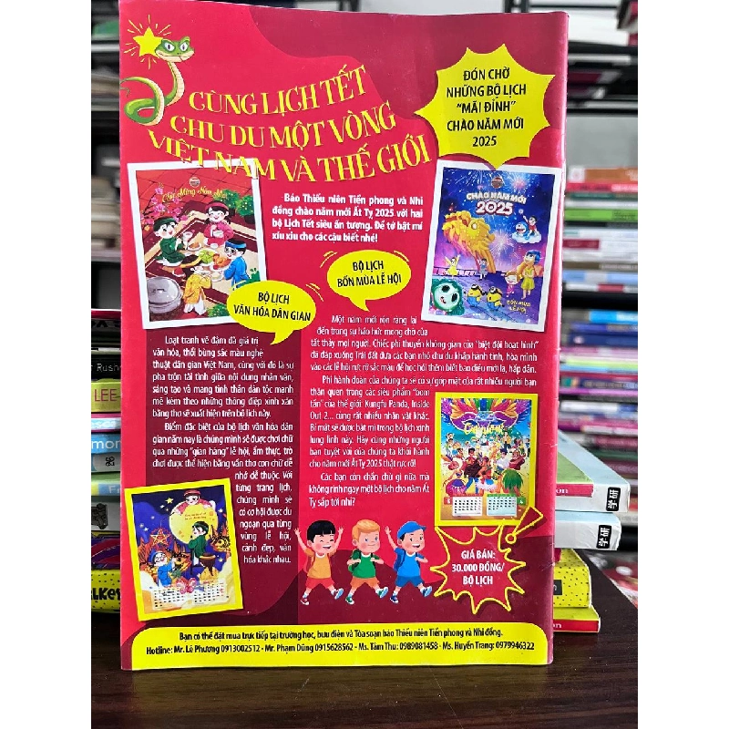 Cười Vui 50 / 2024 - Nhiều tác giả 936204