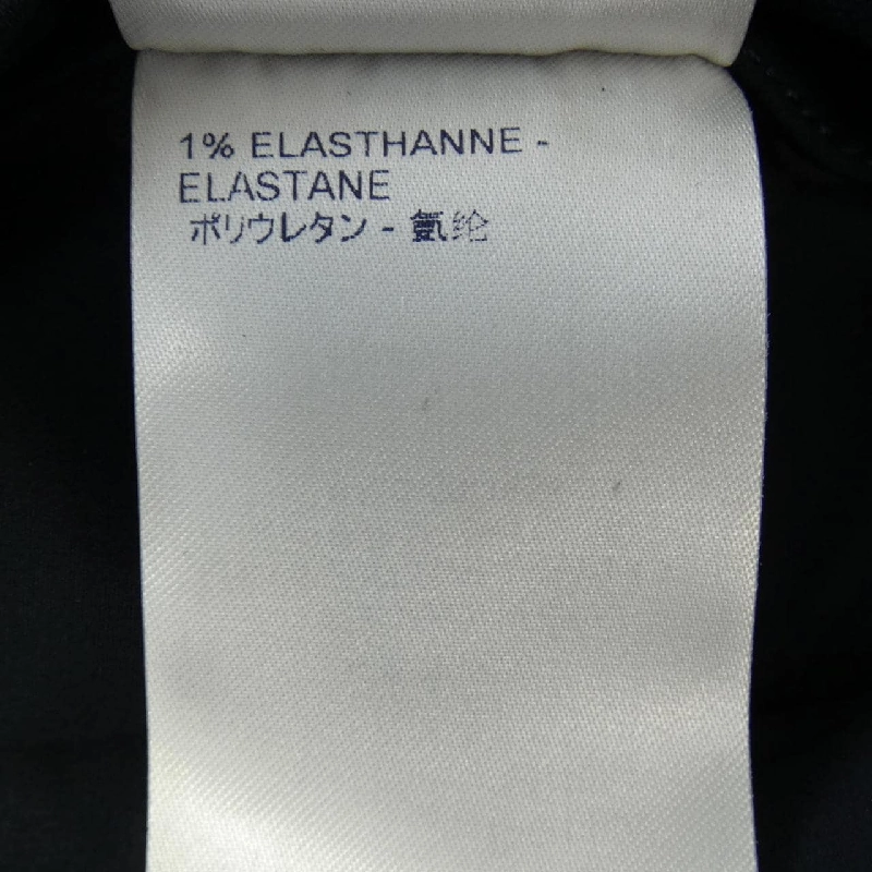 Áo khoác LOUIS VUITTON - Hàng hiệu Authentic 896169