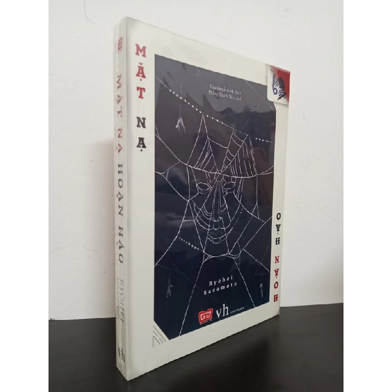 Mặt Nạ Hoàn Hảo - Ryōhei Sasamoto Mới 100% HCM.ASB0703 542896