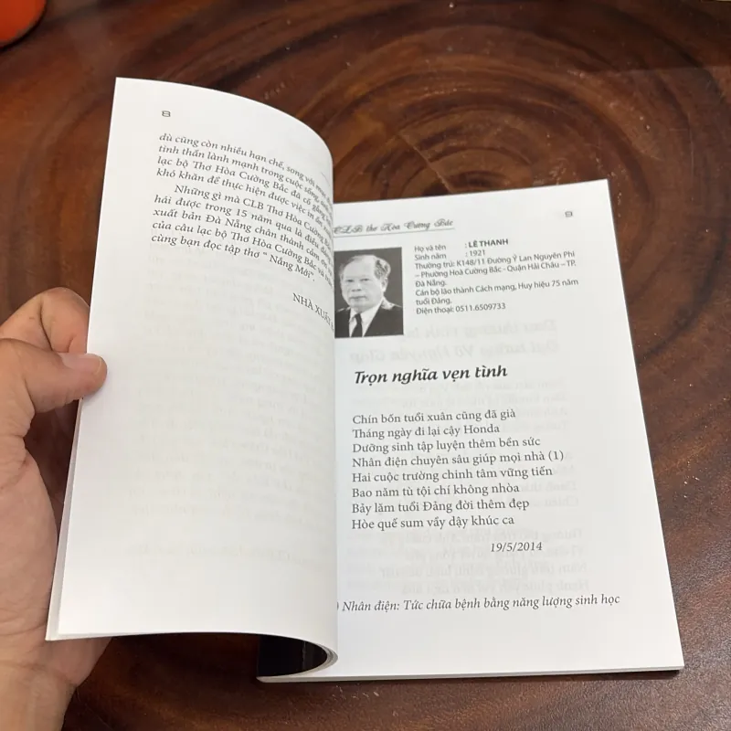 II Thơ: Nắng Mới (Tập 15) - Câu Lạc Bộ Thơ Hoà Cường Bắc - 2015 999270